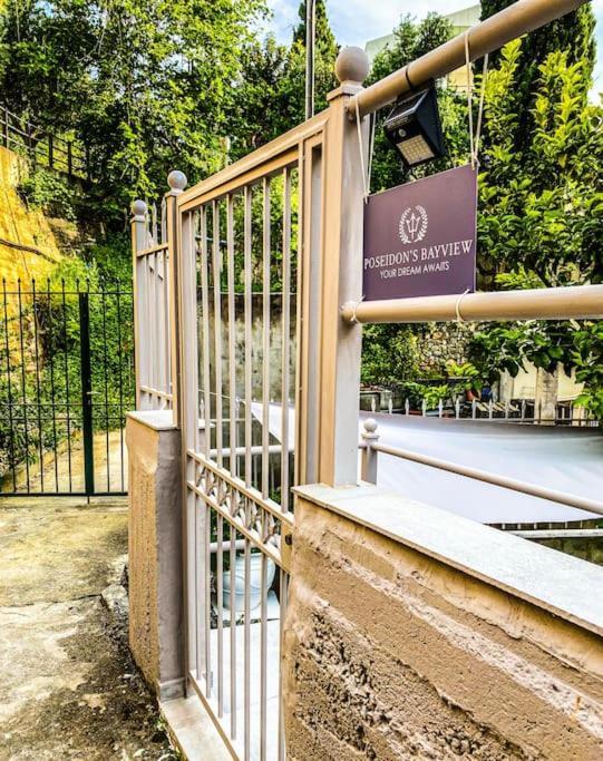 Poseidon'S Bayview Διαμέρισμα Κιτριές Εξωτερικό φωτογραφία